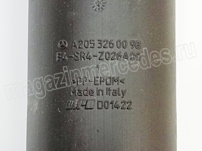    Mercedes E class W213 C class W205 A2133201330 (,  9)