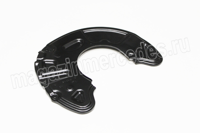        (,        A2044211120)