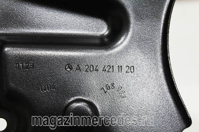        (,        A2044211120)