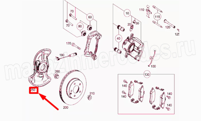        (,        A2044211120)