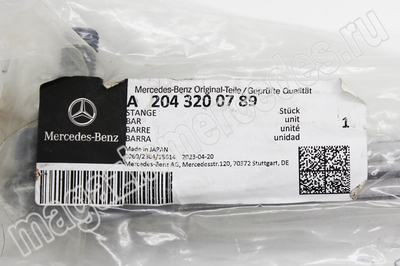     (,     	A2043200789)