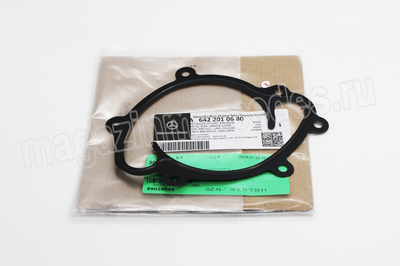   Mercedes A6422010180 (,   Mercedes C class C204 A6422010680)