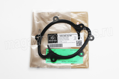   Mercedes A6422010180 (,   Mercedes C class C204 A6422010680)