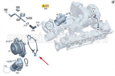   Mercedes A6422010180 (,   Mercedes C class C204 A6422010680)