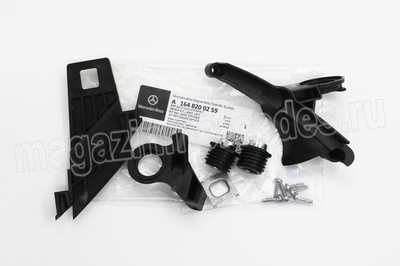       (,       A1648200259)