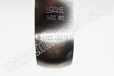   Mercedes (,   Mercedes A0004901341)