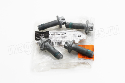         Mercedes (,         Mercedes A0029901603)