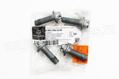         Mercedes (,         Mercedes A0029901603)