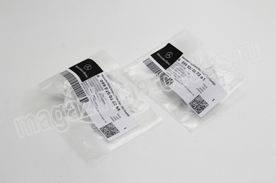     Mercedes (,     Mercedes A0998200283)