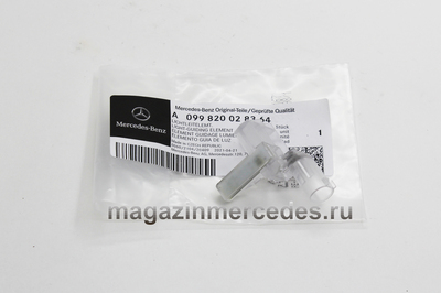     Mercedes (,     Mercedes A0998200283)