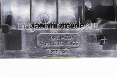    V class V447 (,    V class V447 A44768401229051)