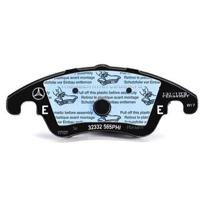 Колодки передние Mercedes (Колодки передние Mercedes A0004209004) Колодки передние Mercedes (фото, Колодки передние Mercedes A0004209004)