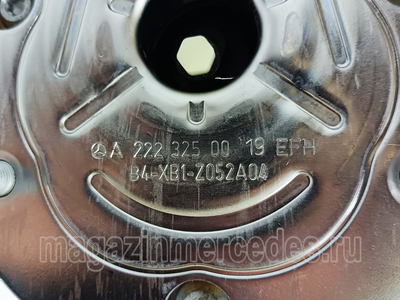   Mercedes (,   Mercedes A2223206001)