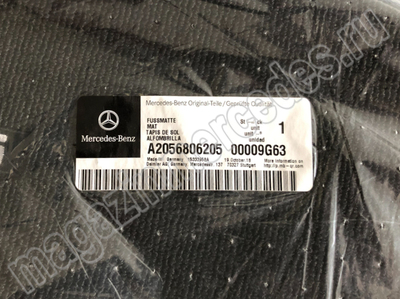   AMG   Mercedes C class C205 A205 (,  12)