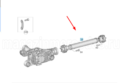   (,    Mercedes 
A1664102301)