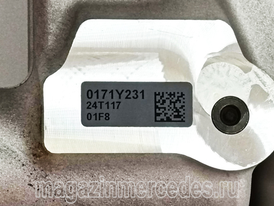    AMG (,    AMG Mercedes G Class W463
A4633205501)