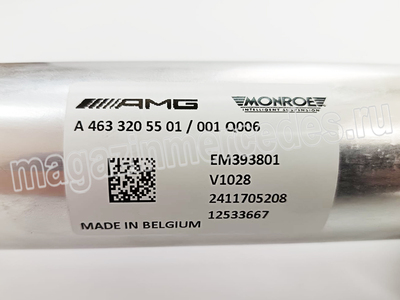    AMG (,    AMG Mercedes G Class W463
A4633205501)