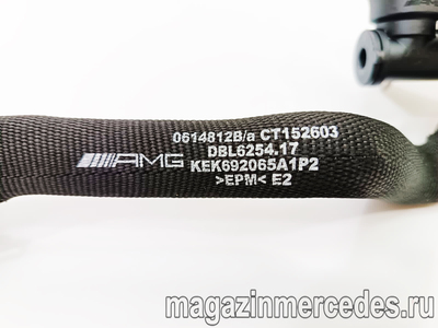 �������� ������ Mercedes (����, �������� ������ Mercedes
A1772000131)