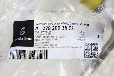      Mercedes (,      Mercedes  A2782001851
A2782003251)