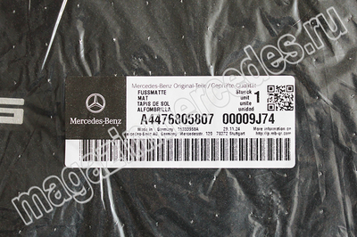   AMG     EQV class V class V447 (,   AMG     EQV class V class V447 A44768058079J74)