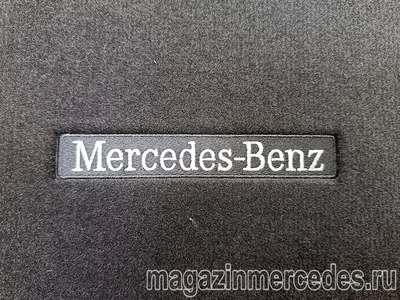 Коврики салона велюровые черные для Mercedes GLB X247 (Коврики салона велюровые черные для Mercedes GLB X247
строчка ультрамарин
A24768067025F15) Коврики салона велюровые черные для Mercedes GLB X247 (фото, Коврики салона велюровые черные для Mercedes GLB X247
строчка ультрамарин
A24768067025F15)