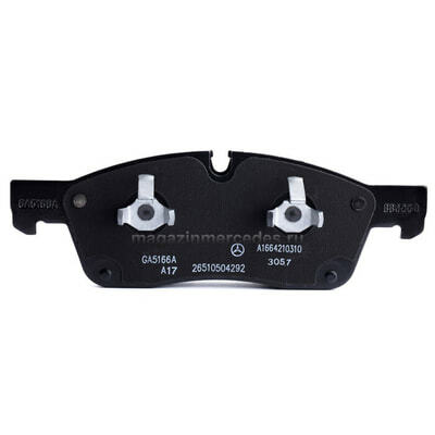   Mercedes (,   Mercedes A0004208804)