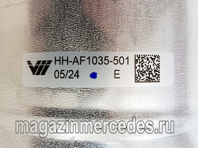   Mercedes  (,    Mercedes GLS class X167
A1673202904
A1673202805)