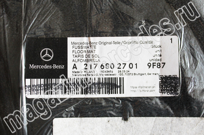    CLASSIC  Mercedes S class C217 (,    CLASSIC  Mercedes S class C217
A21768027019F87)