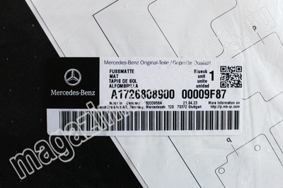   SLK  R172   (,   Mercedes SLK  R172  
A17268089009F87)