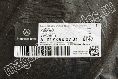    CLASSIC  Mercedes S class C217 (,    CLASSIC  Mercedes S class C217
A21768027018T47)