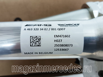   Mercedes G class W463 (,     Mercedes G class W463
A4633206001
A4633203402 
A4633203401)