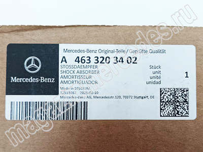   Mercedes G class W463 (,     Mercedes G class W463
A4633206001
A4633203402 
A4633203401)