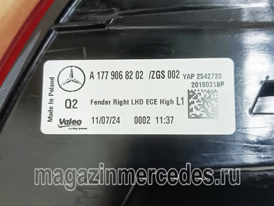      A-Class W177   (,      A-Class W177   A1779068202)