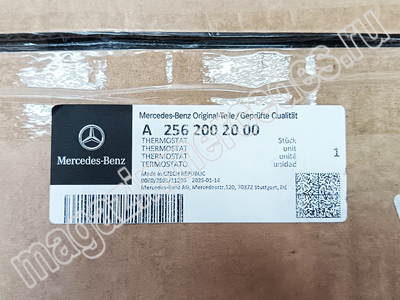     Mercedes (,     Mercedes
A2562002000
A2562033700
A2562030075)