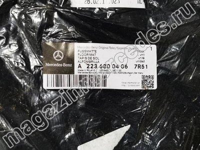    Mercedes S class W223  LONG (,    Mercedes S class W223  LONG
 -
A22368004067R51)