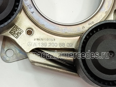     Mercedes (,     Mercedes AMG A1392005802)