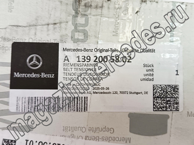     Mercedes (,     Mercedes AMG A1392005802)