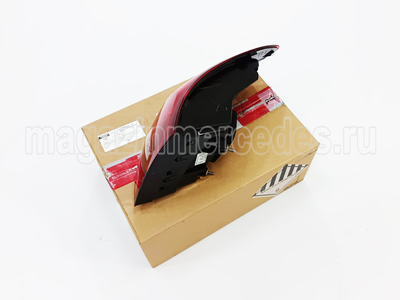      Mercedes GLC X253 (,      Mercedes GLC X253 A2539062203)