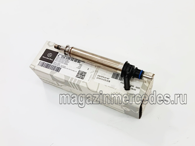   (,   Mercedes
A2560700187
A256070018780)