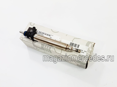   (,   Mercedes
A2560700187
A256070018780)