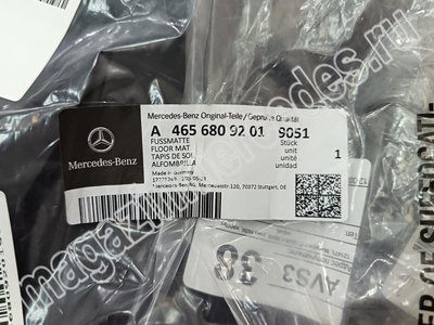   Mercedes G class W465    (,   Mercedes G class W465    2024   A46568092019051)