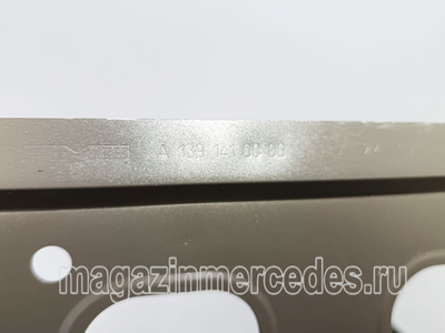    Mercedes (,     A1391410000)