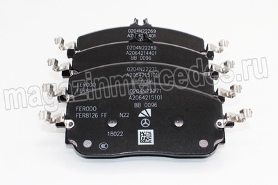     Mercedes (,     Mercedes GLC X253/C253
A0004202404)