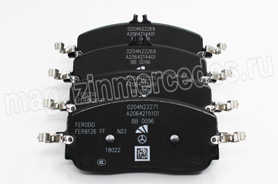     Mercedes (,     Mercedes GLC X253/C253
A0004202404)