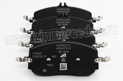     Mercedes (,     Mercedes GLC X253/C253
A0004202404)