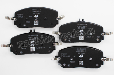     Mercedes (,     Mercedes GLC X253/C253
A0004202404)