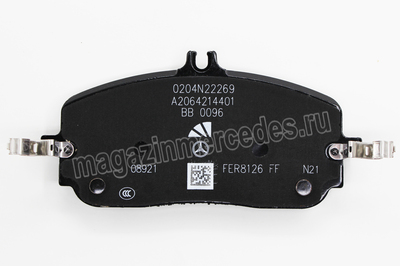     Mercedes (,     Mercedes GLC X253/C253
A0004202404)