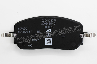     Mercedes (,     Mercedes GLC X253/C253
A0004202404)