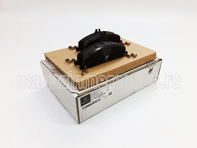    Mercedes (,    Mercedes GLC X254 / GLC C254 / C class W206
A0004200204)