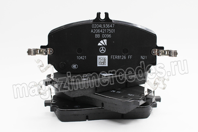    Mercedes (,    Mercedes GLC X254 / GLC C254 / C class W206
A0004200204)